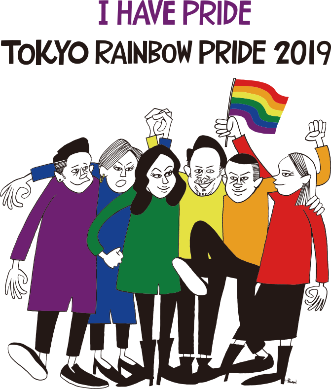 TOKYO RAINBOW PRIDE 2019